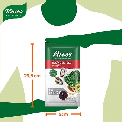 Knorr Xốt Hương Dầu Hào 900g - Knorr Xốt Hương Dầu Hào màng đến món xốt sánh mượt và hài hòa